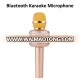 E106 5 watt 2200mah capacity bluetooth handhold karaoke microphone wireless karaoke player